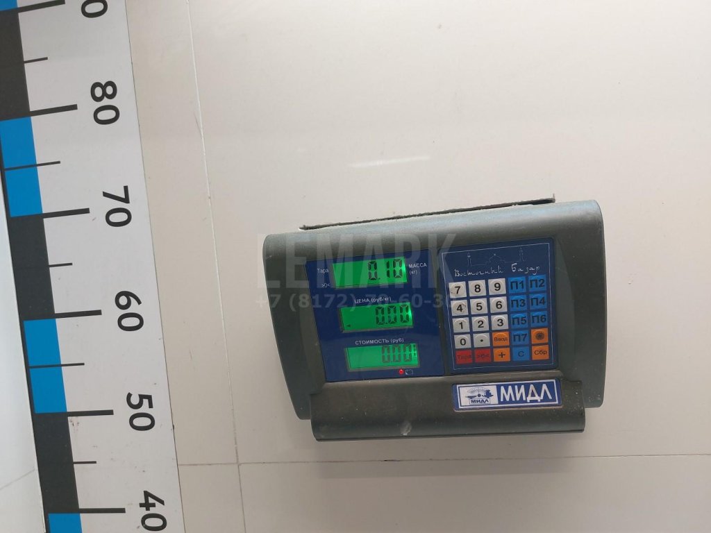 Бачок главного тормозного цилиндра