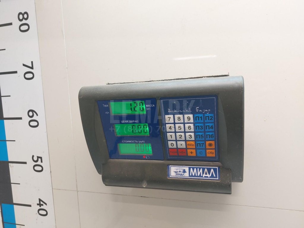 Насос гидроусилителя