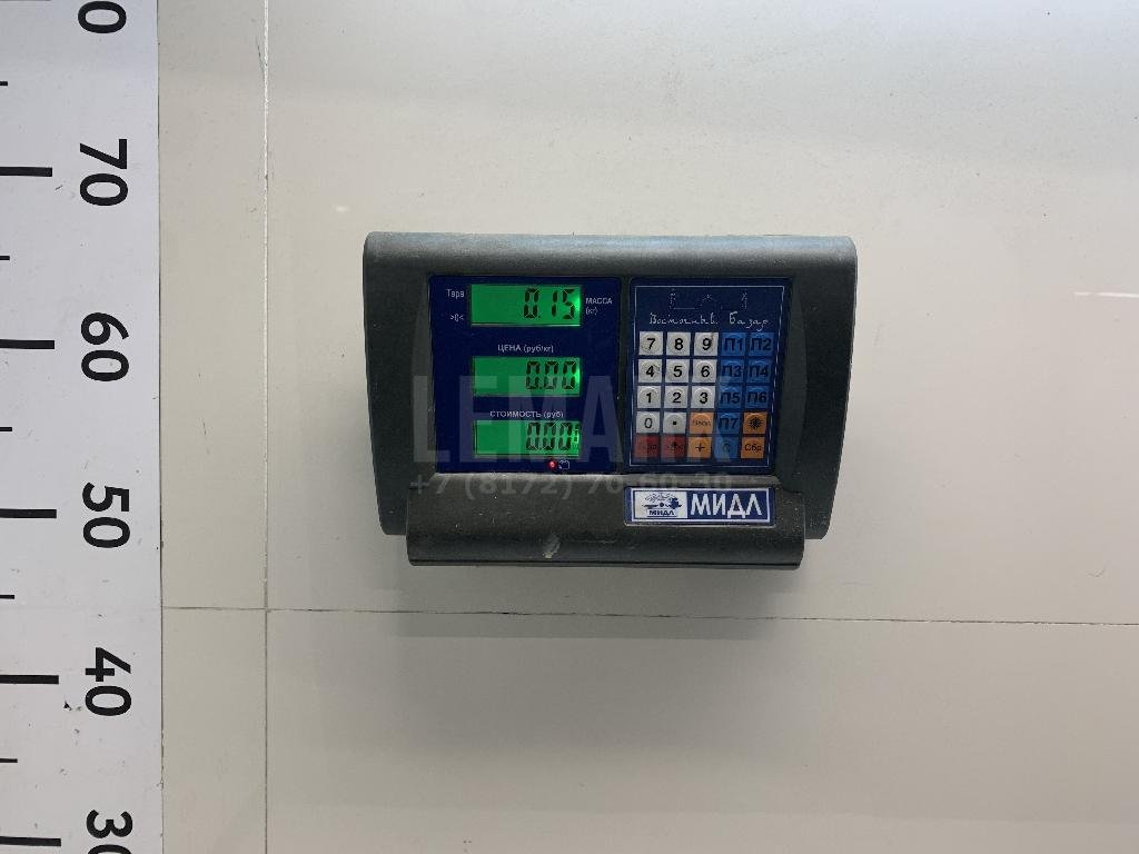 Клапан впускной