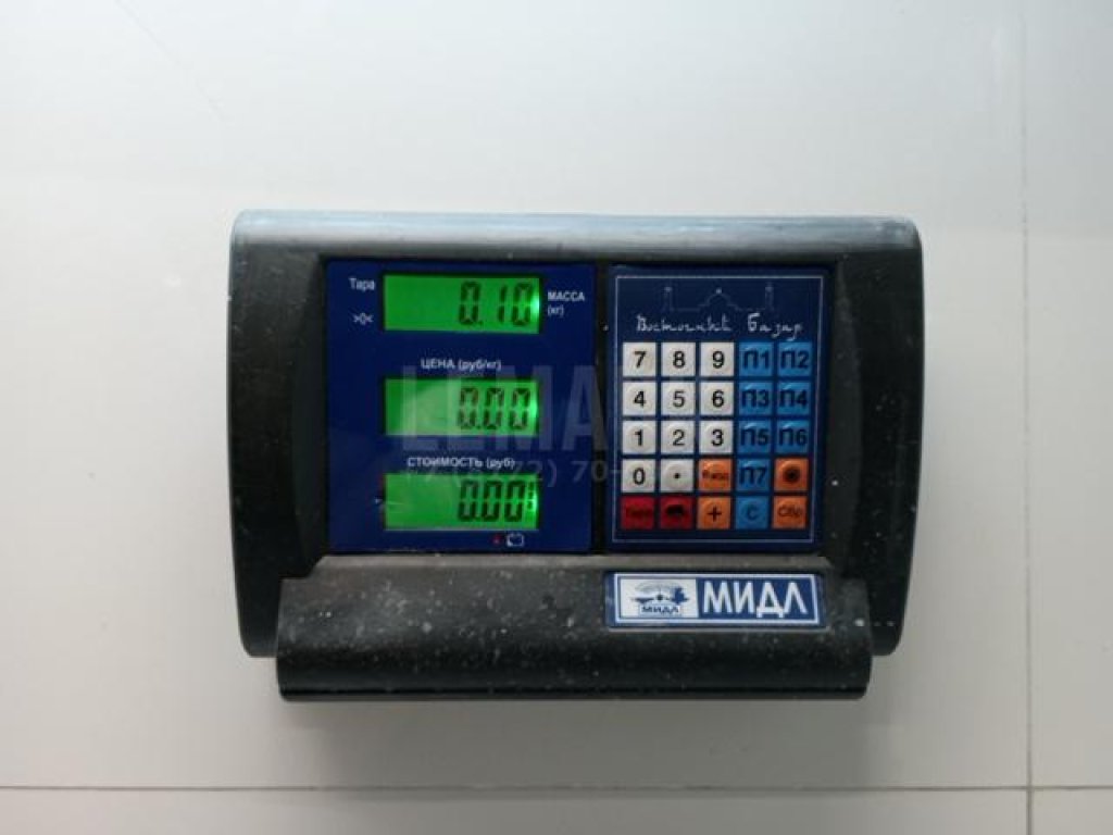 Пыльник (трансмиссия)