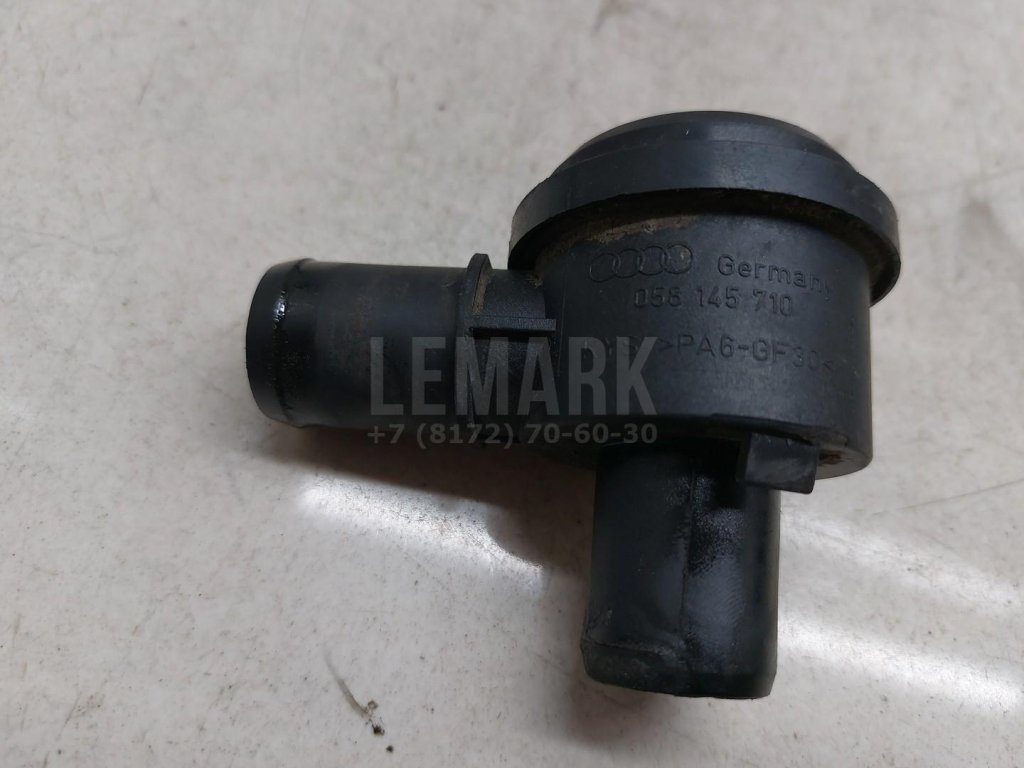 Клапан перепускной