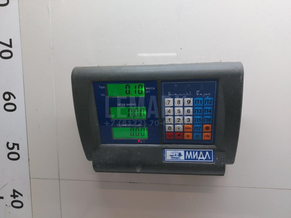 Клапан перепускной