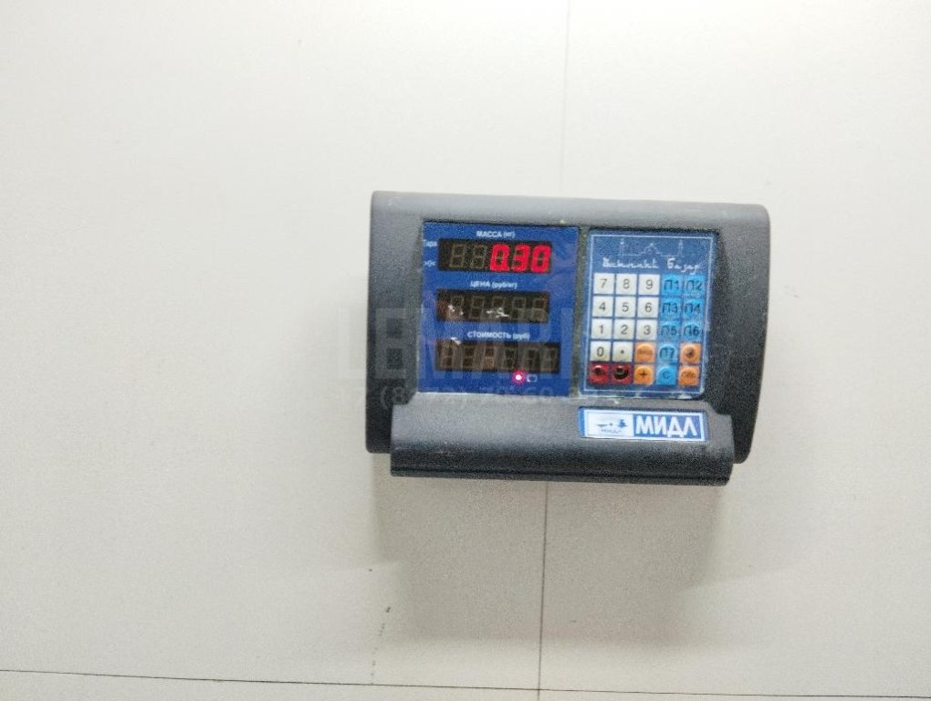 Вставка замка багажника