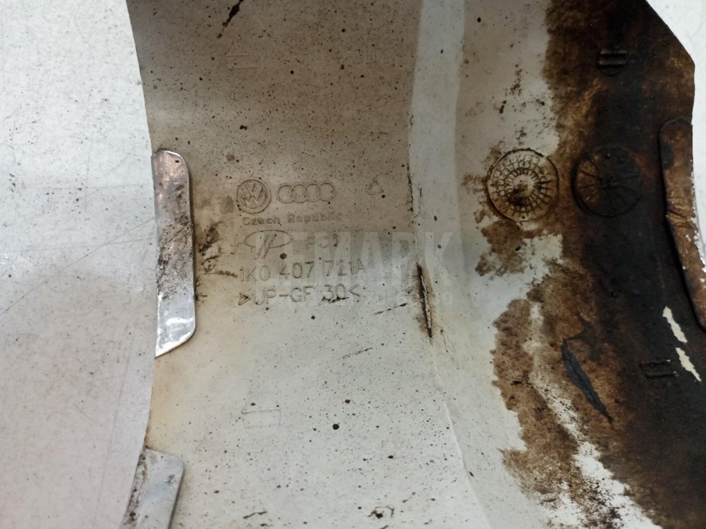 Пыльник (трансмиссия)