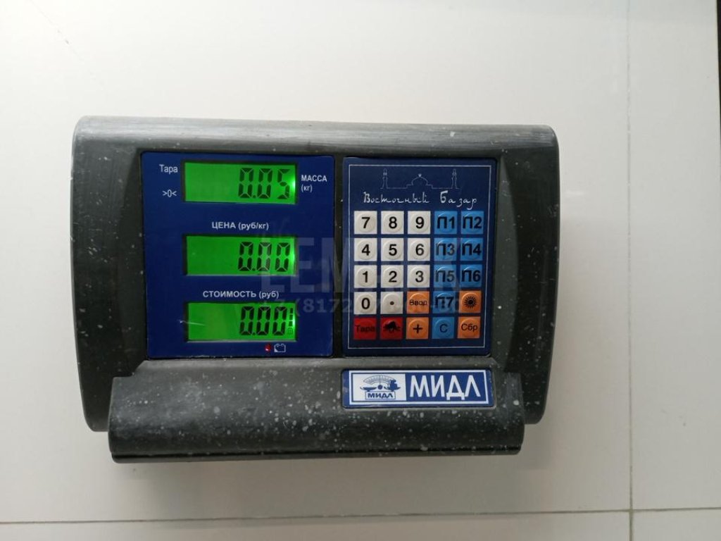 Подушка радиатора