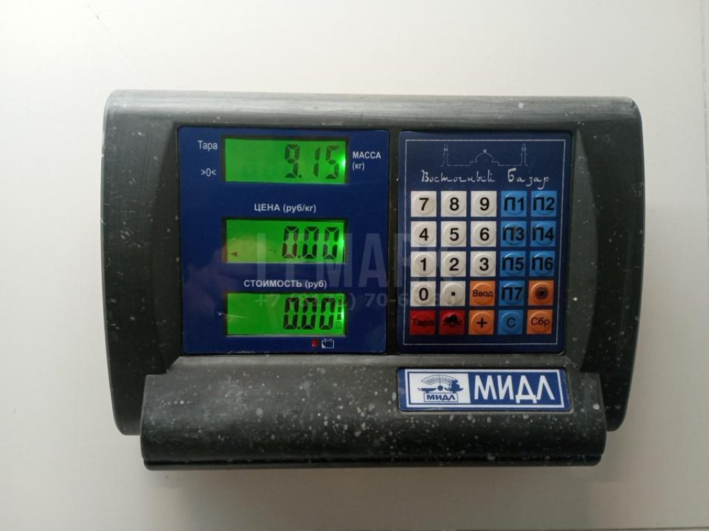 Диск колесный железо