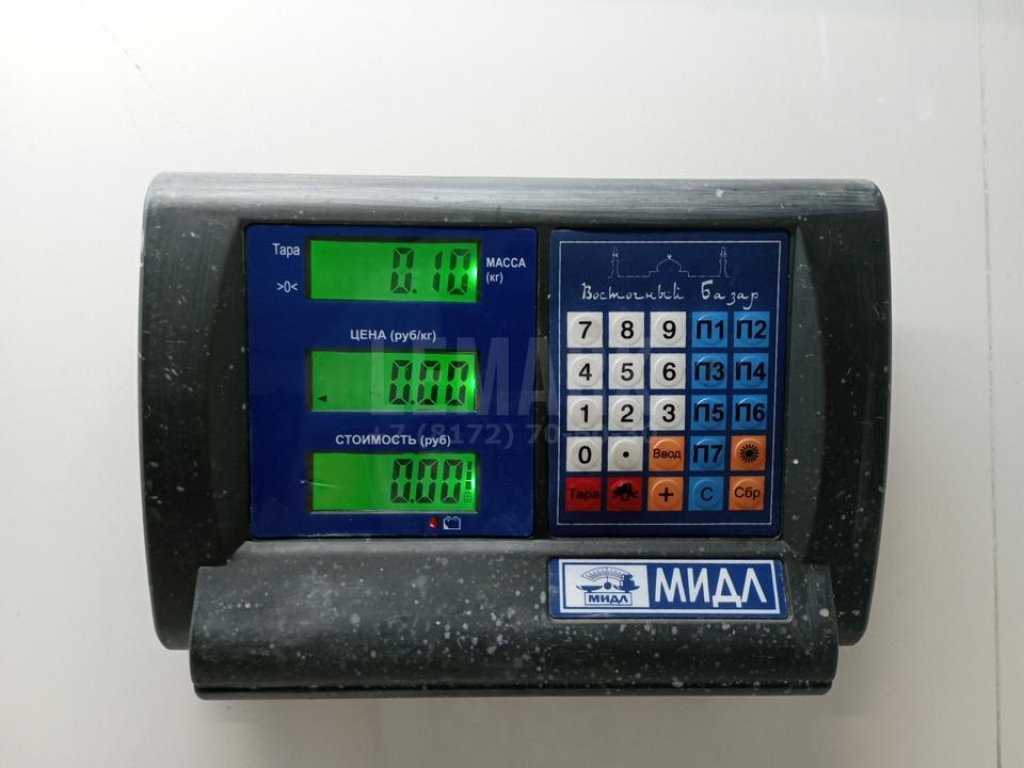 Маслозаборник