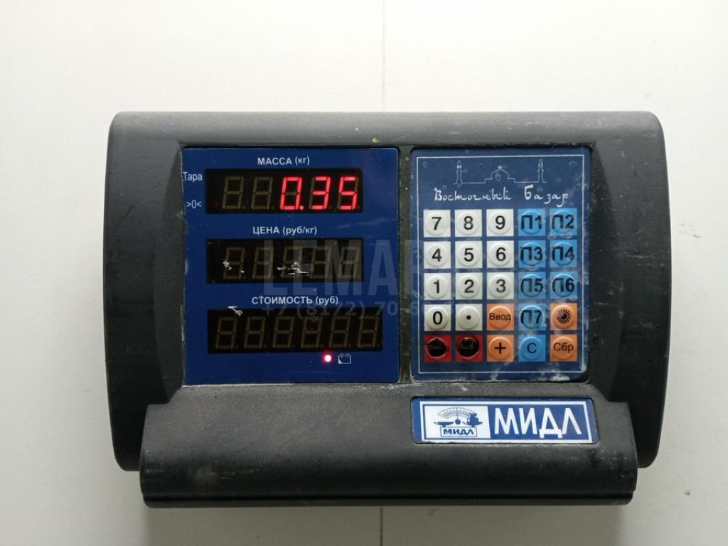 Поводок стеклоочистителя передний левый