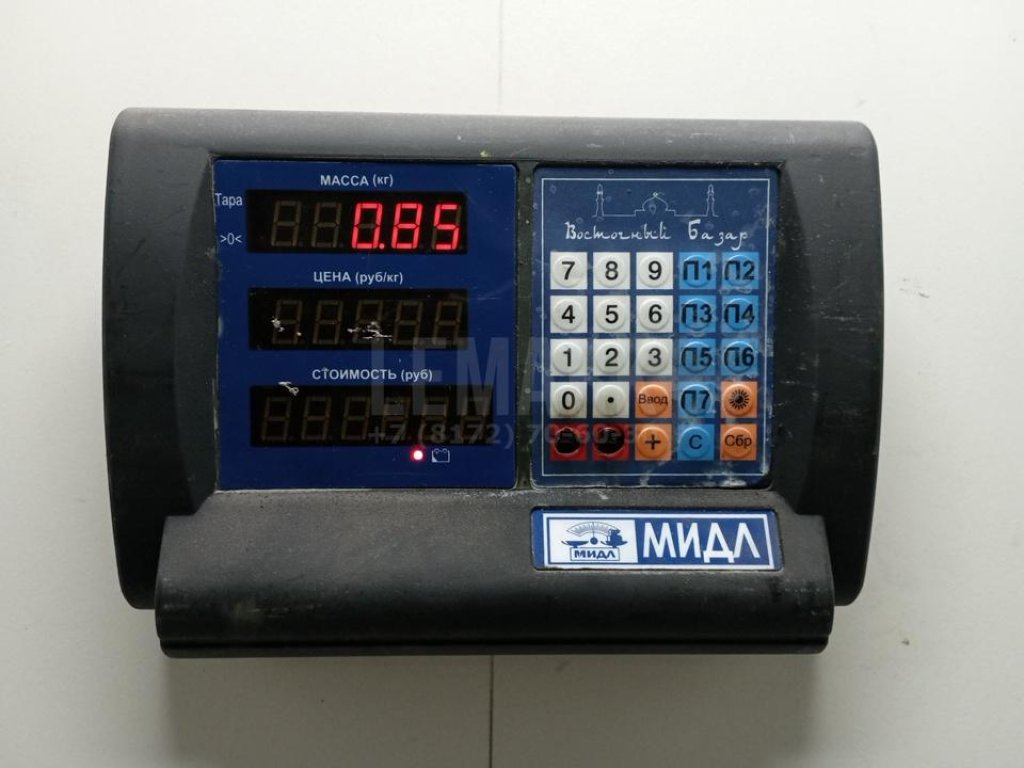 Кронштейн двигателя левый