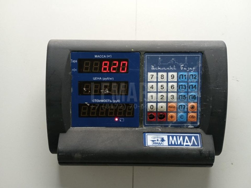 Турбокомпрессор (турбина)