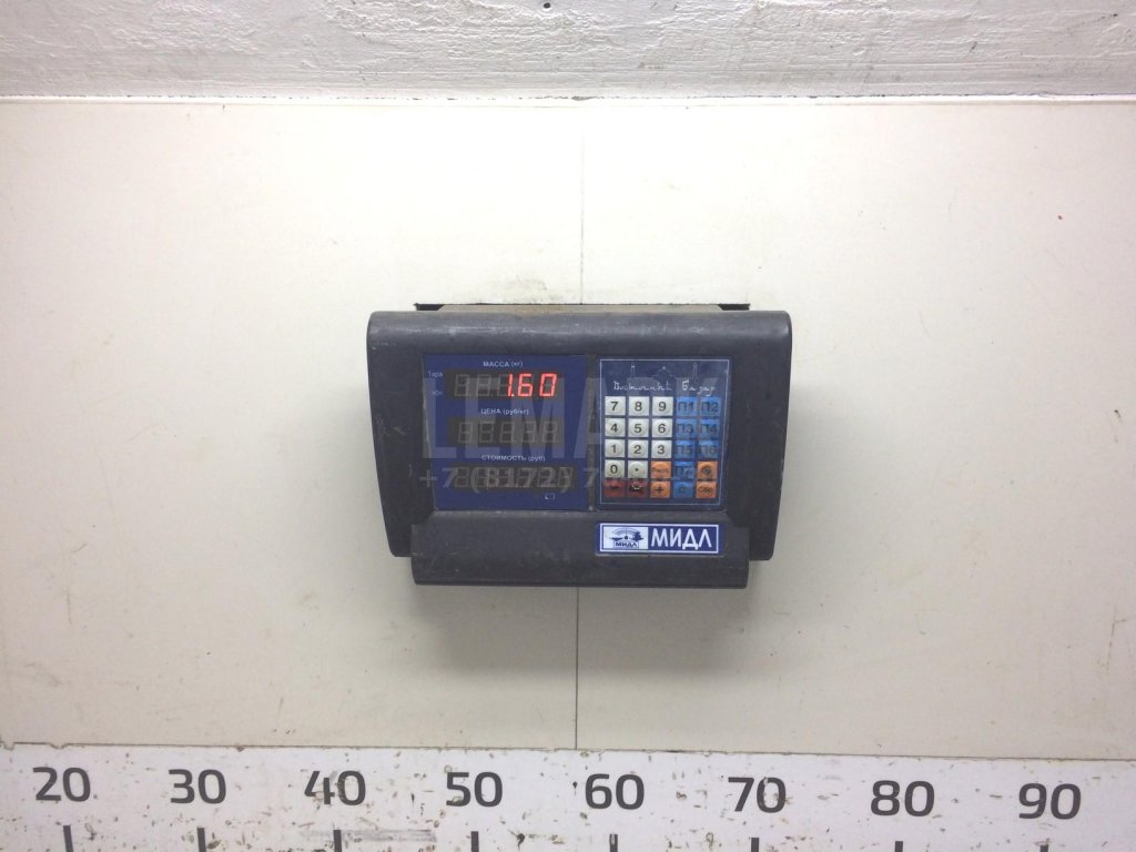 Амортизатор задний