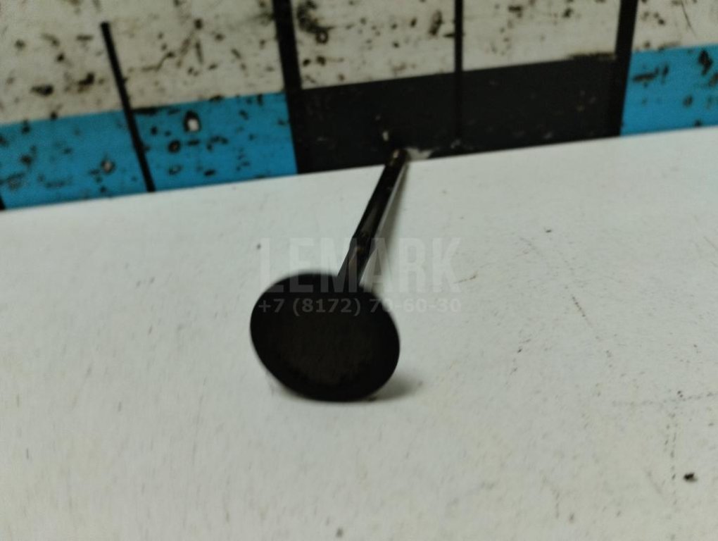 Клапан впускной