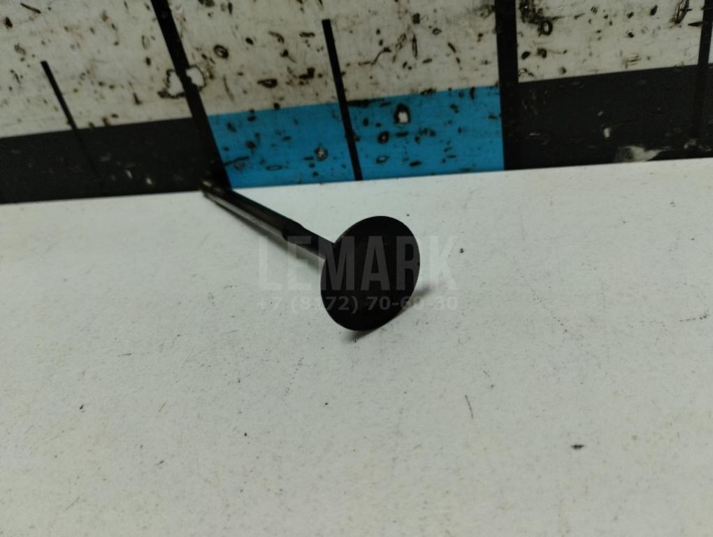 Клапан впускной