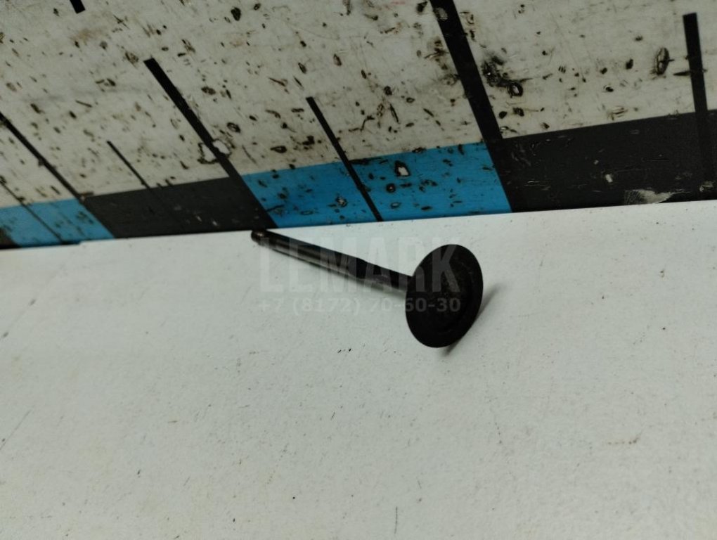 Клапан впускной