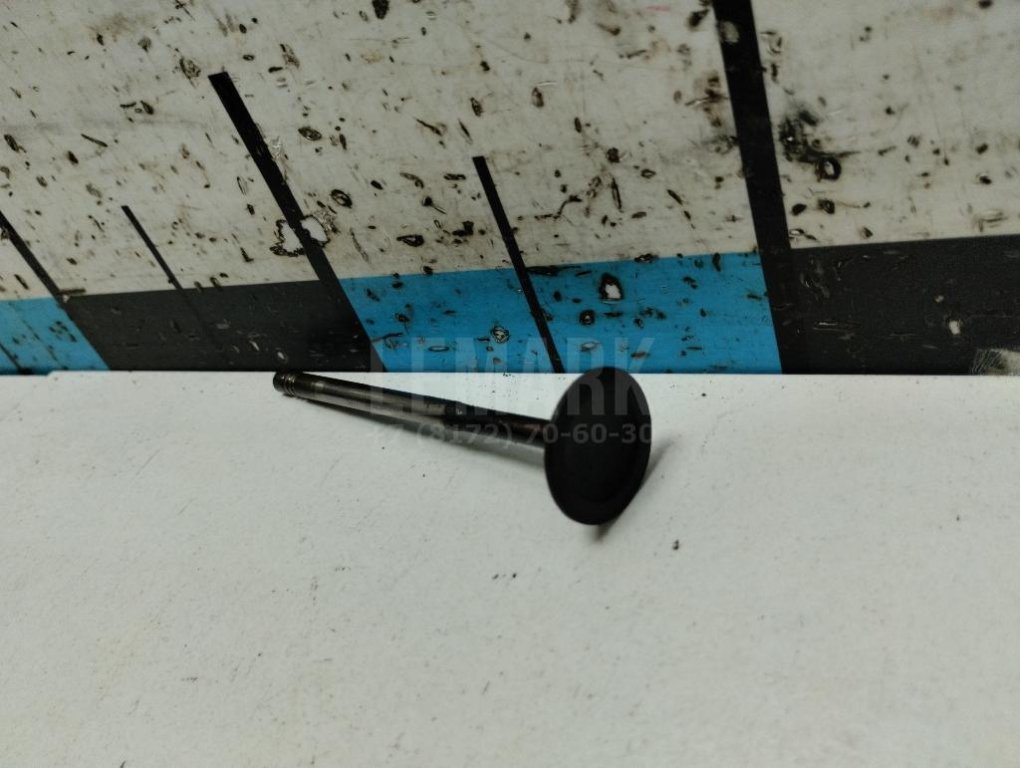 Клапан впускной