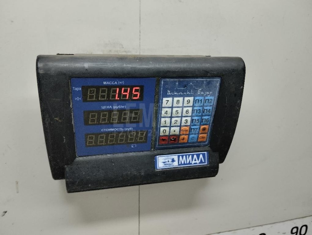 Крышка топливного бака