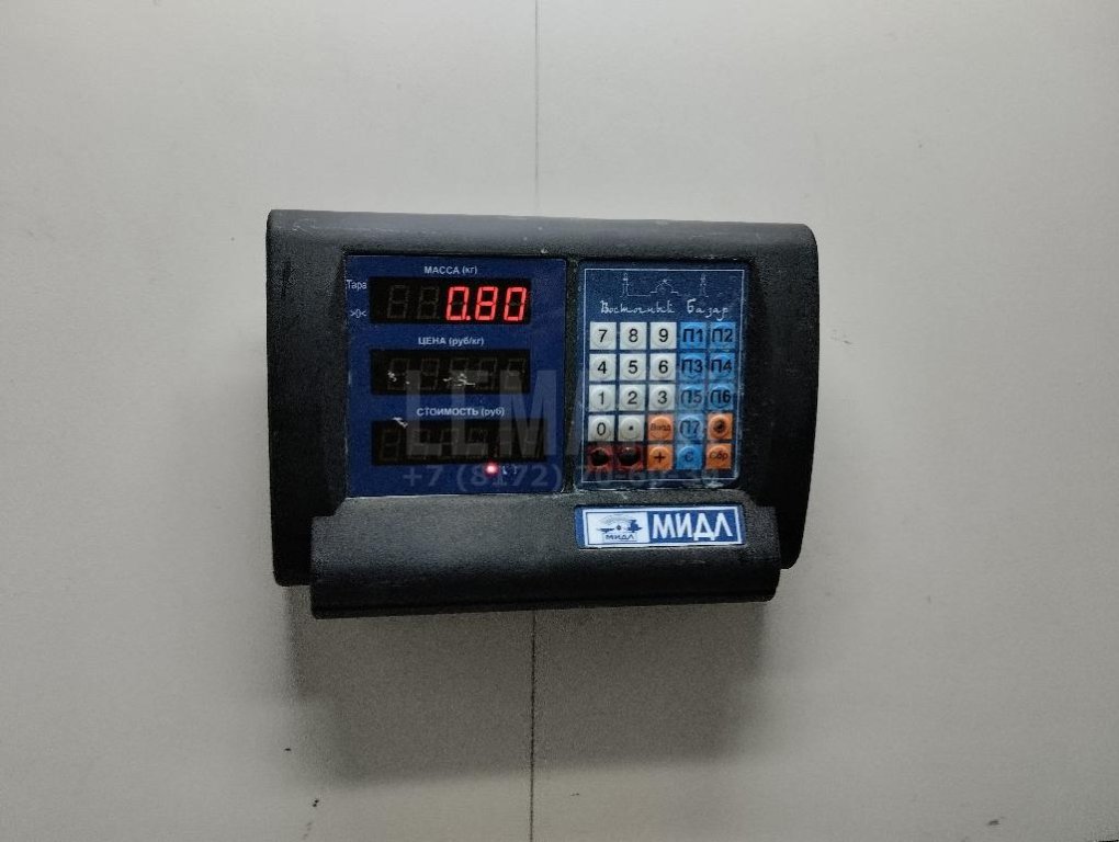 Рычаг стояночного тормоза