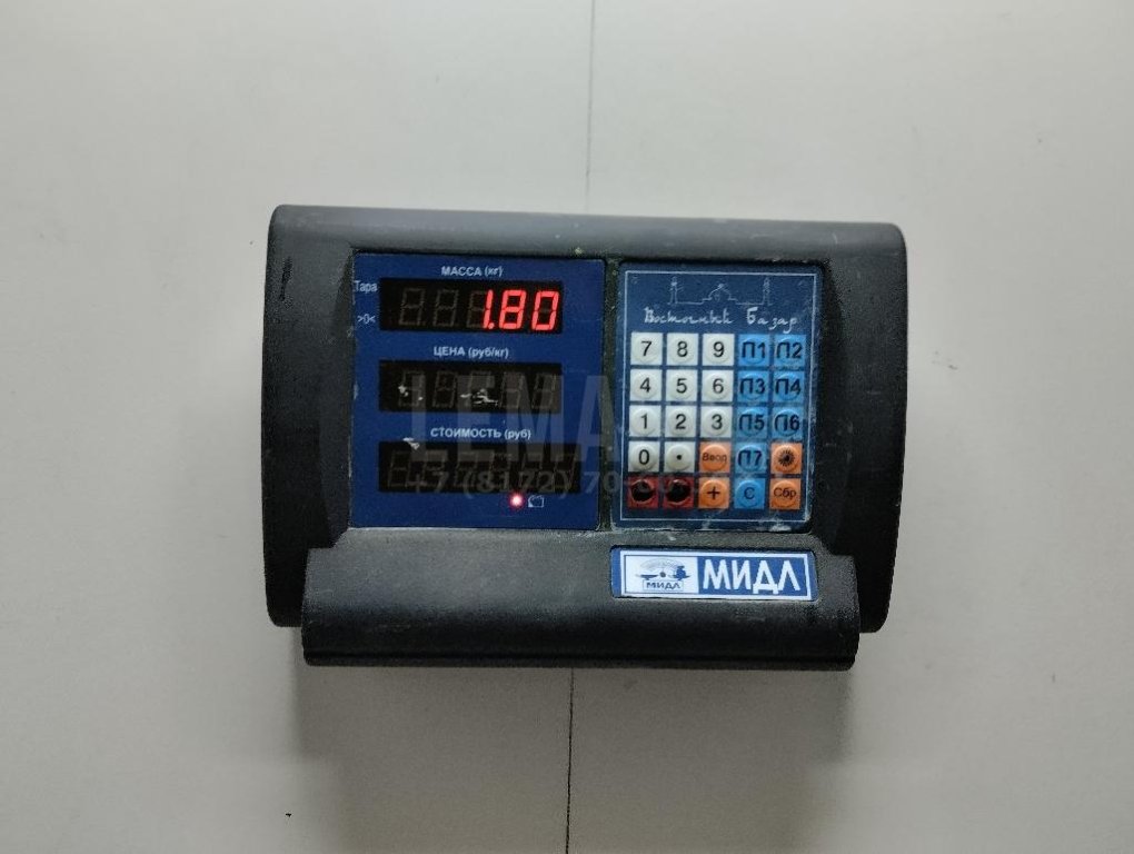 Опора КПП левая