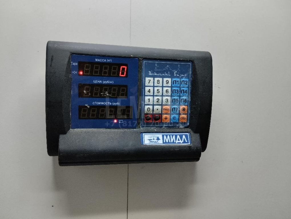 Уплотнитель (внутри)