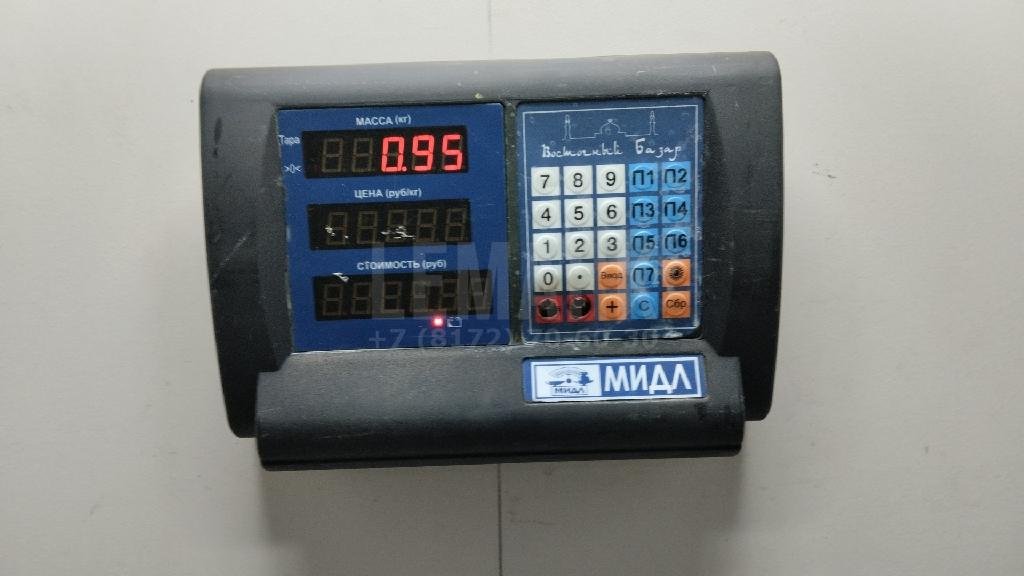 Шатун для  Audi A3 [8P1] 2003-2013