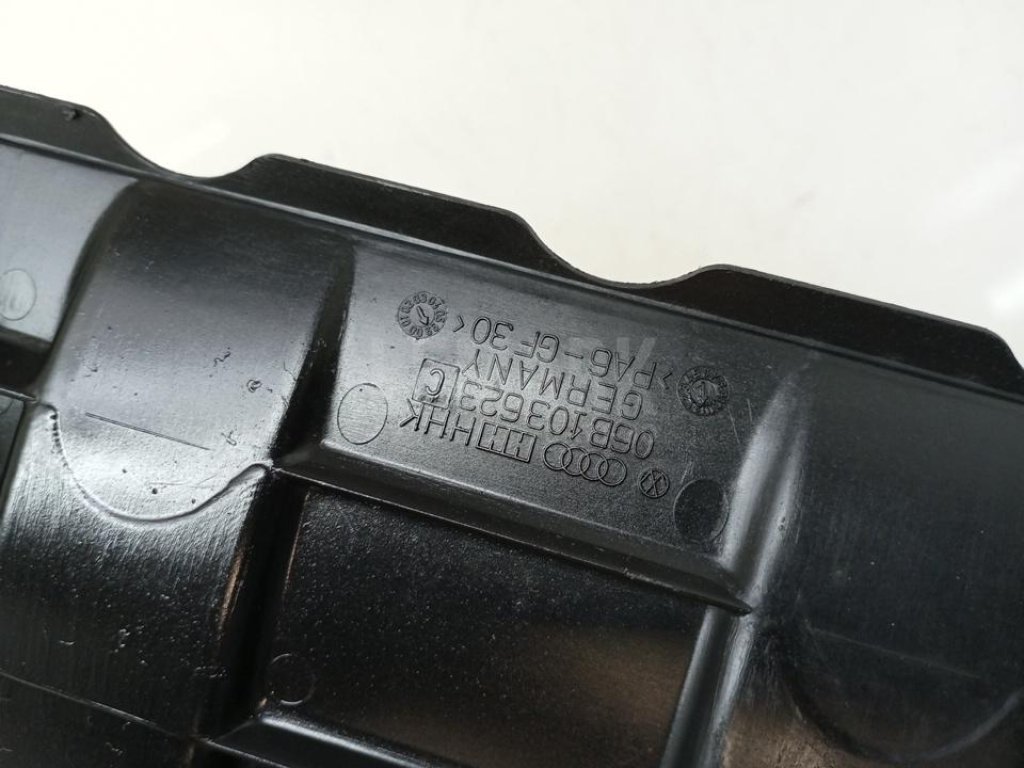 Маслоотражатель