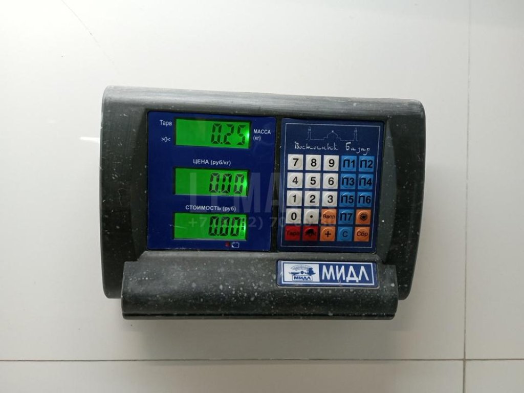 Маслоотражатель