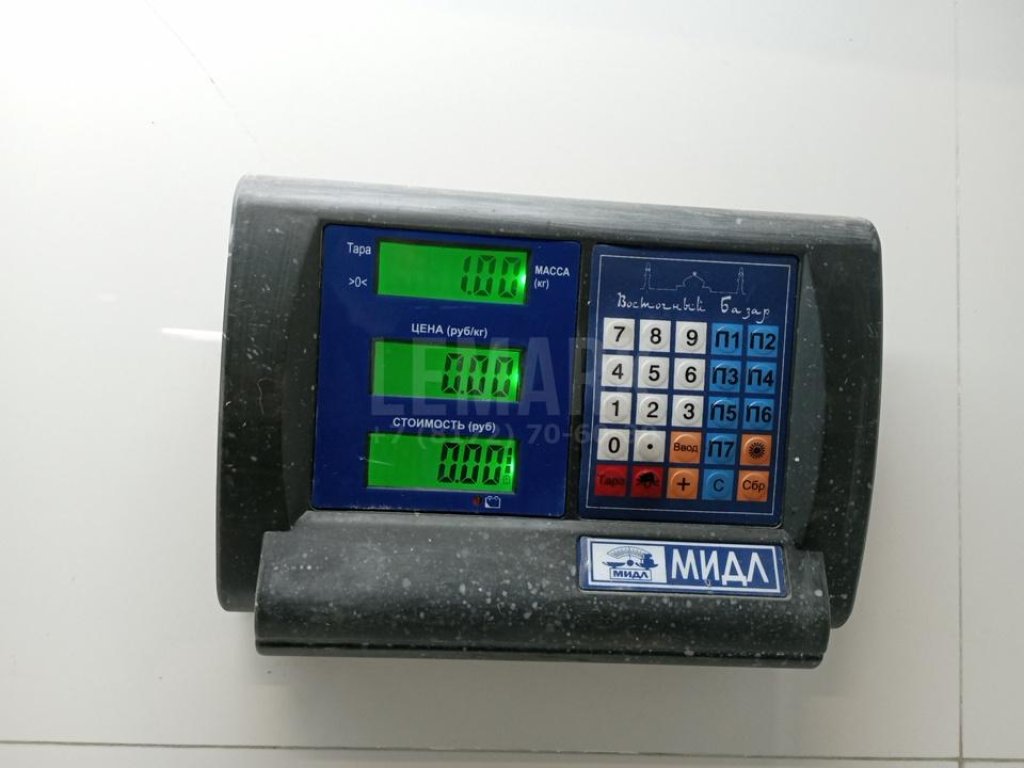 Шатун для  Audi 100 [C4] 1991-1994