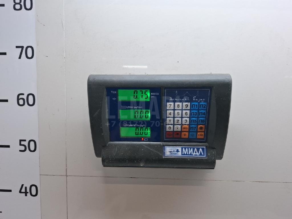 Рычаг стояночного тормоза