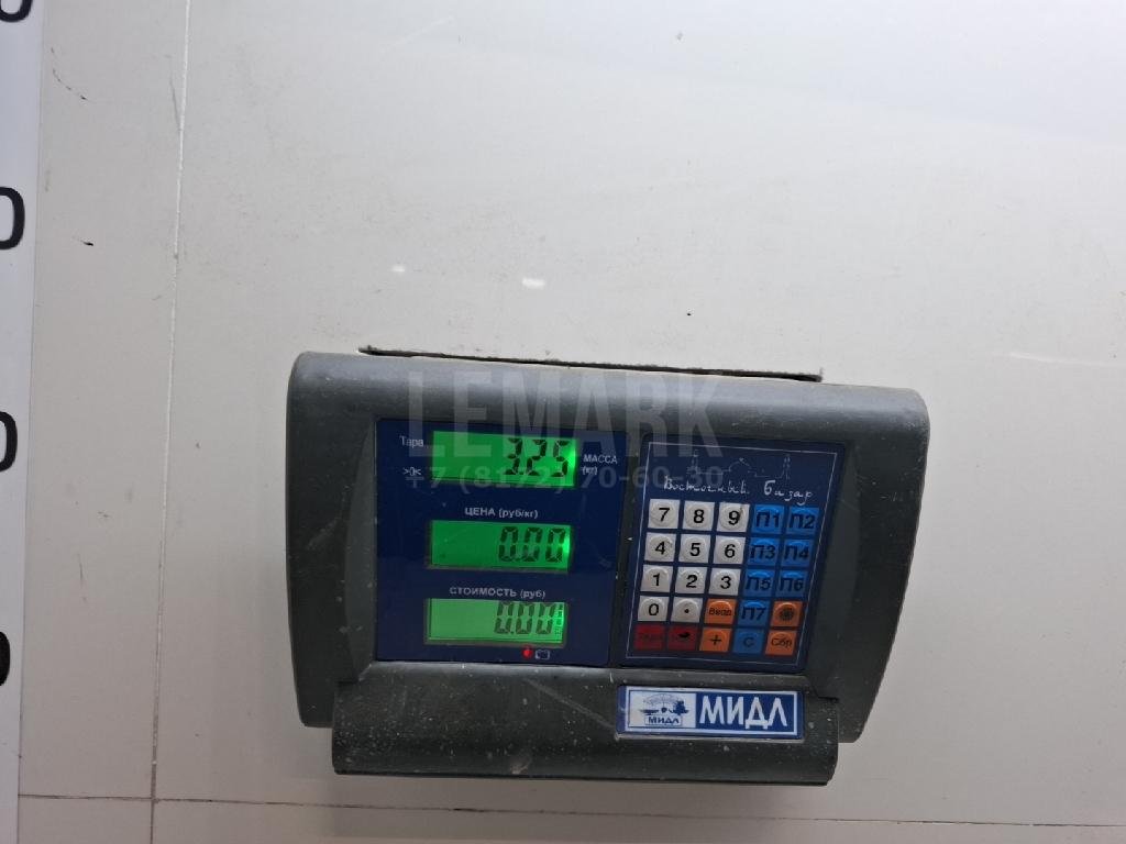 Амортизатор передний