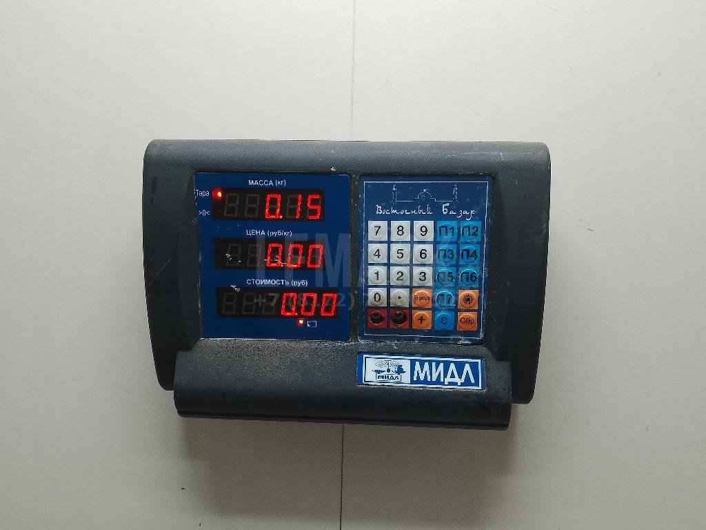 Ролик дополнительный ремня ГРМ