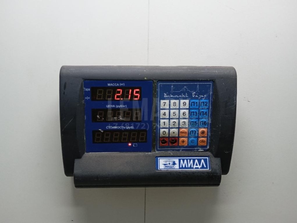 Трапеция стеклоочистителей