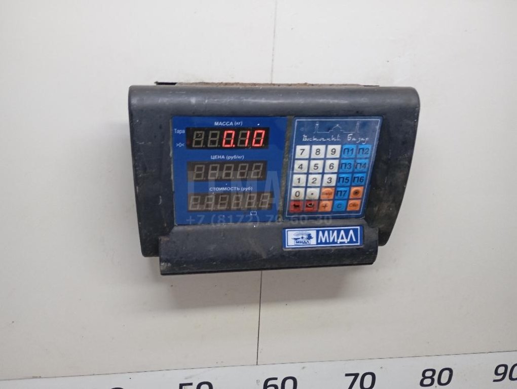 Тяга кулисы КПП