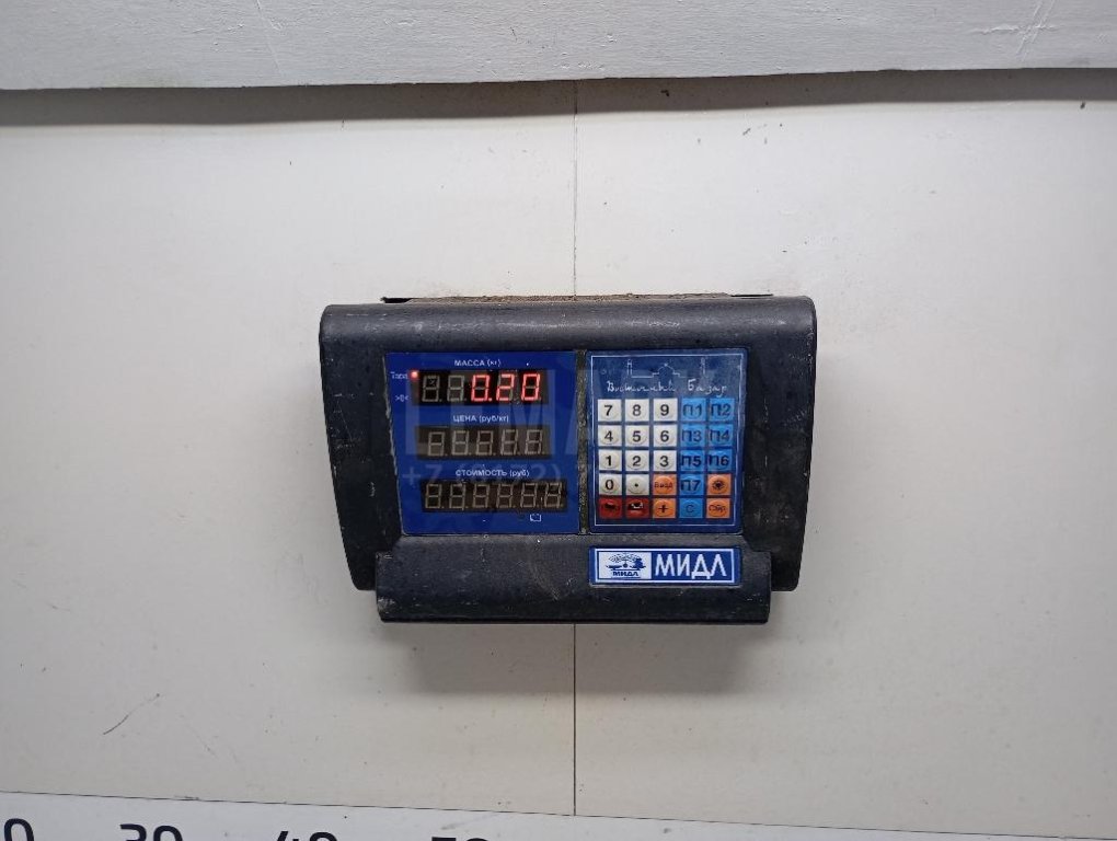 Трубка цилиндра сцепления