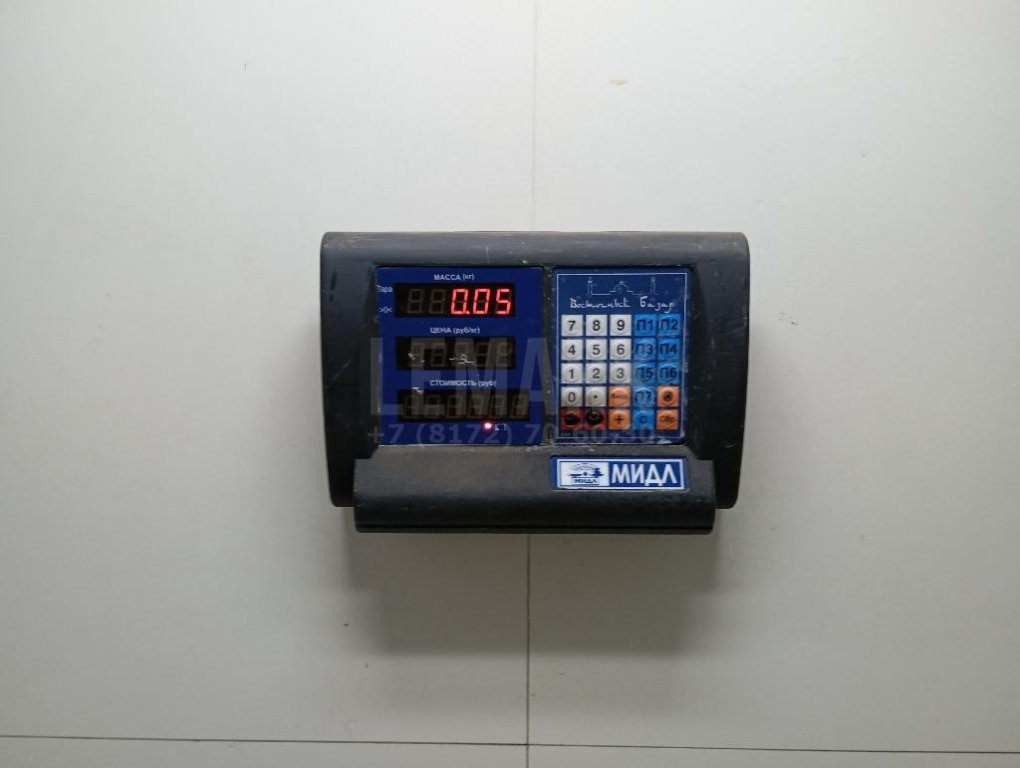 Датчик уровня топлива