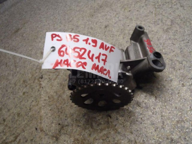 Насос масляный