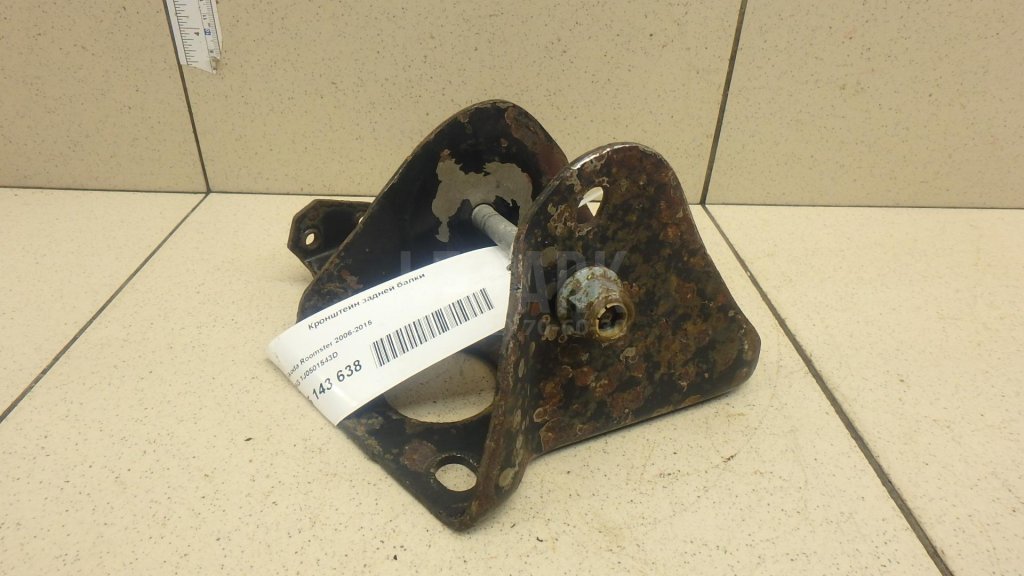 Кронштейн задней балки