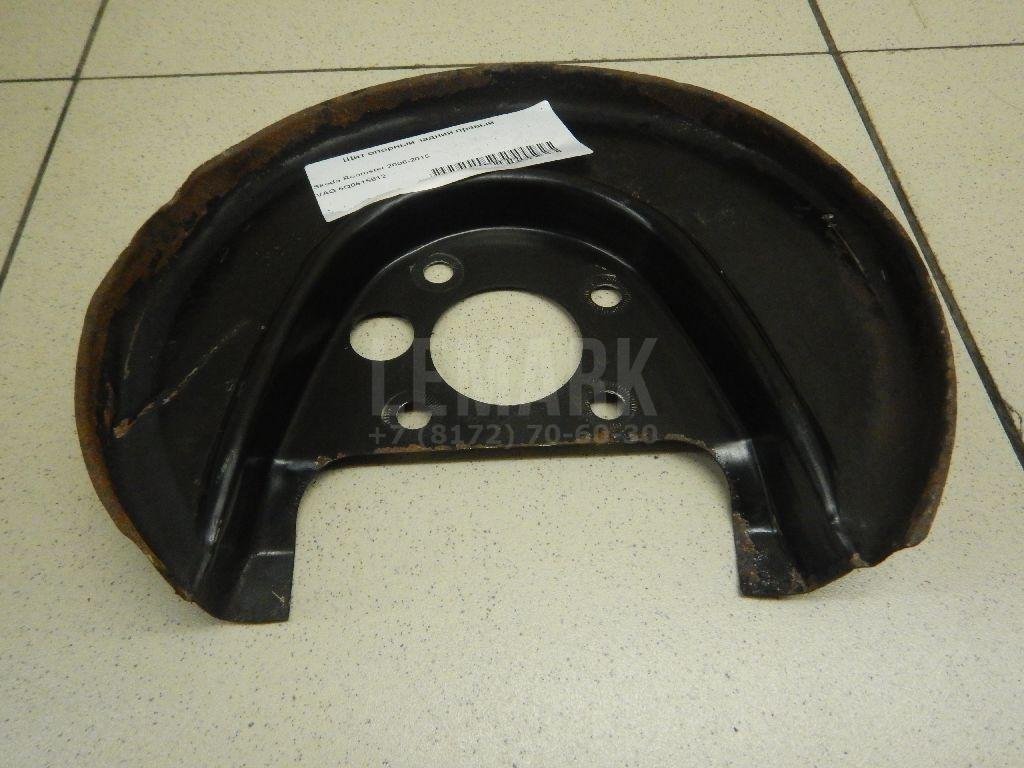 Пыльник тормозного диска