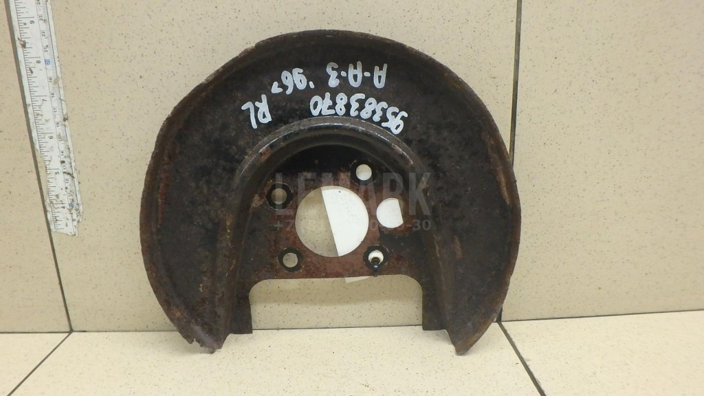 Пыльник тормозного диска