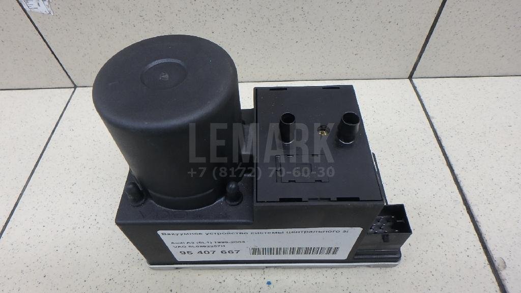 Вакуумное устройство системы центрального замка