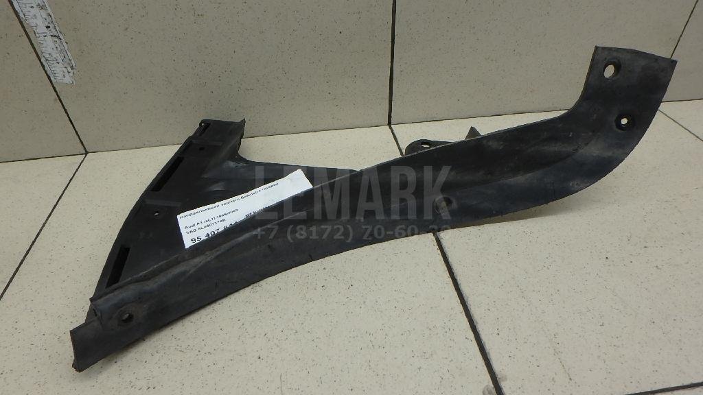 Направляющая заднего бампера правая