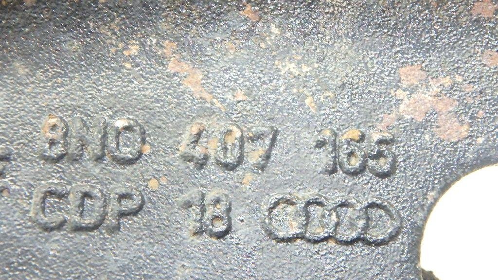 Рычаг передний левый