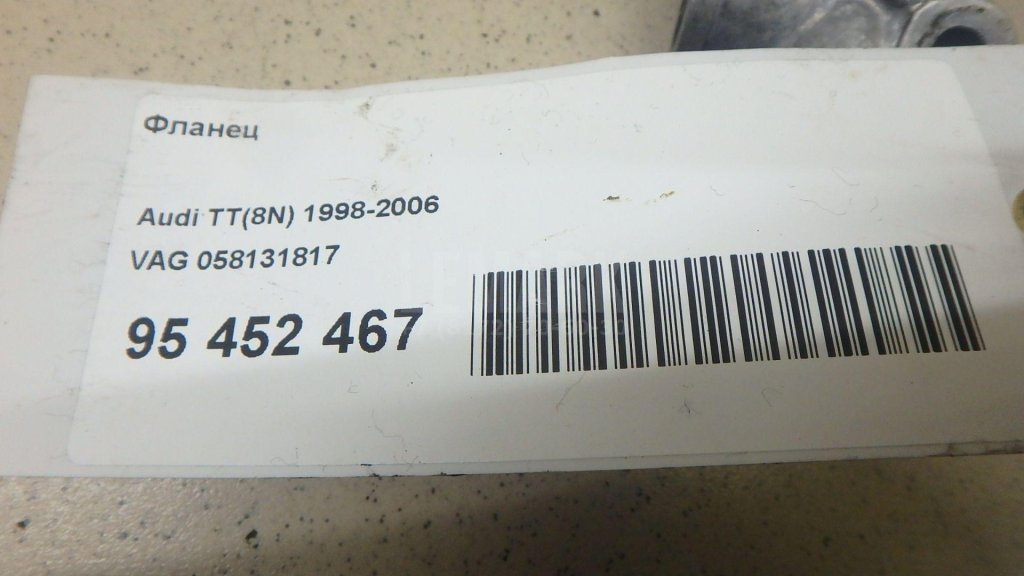 Фланец для  Audi A4 [B8] Allroad 2009-2015