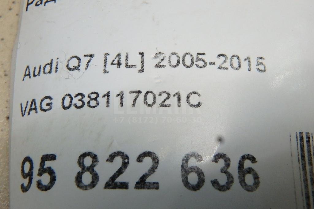 Радиатор масляный для  Acura MDX 2007-2013