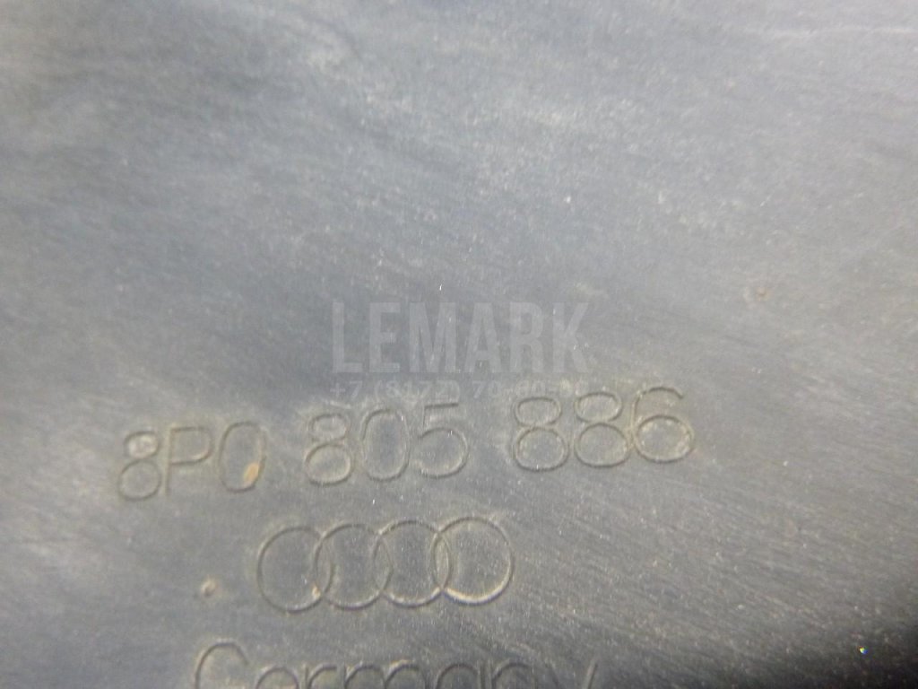 Локер передний правый