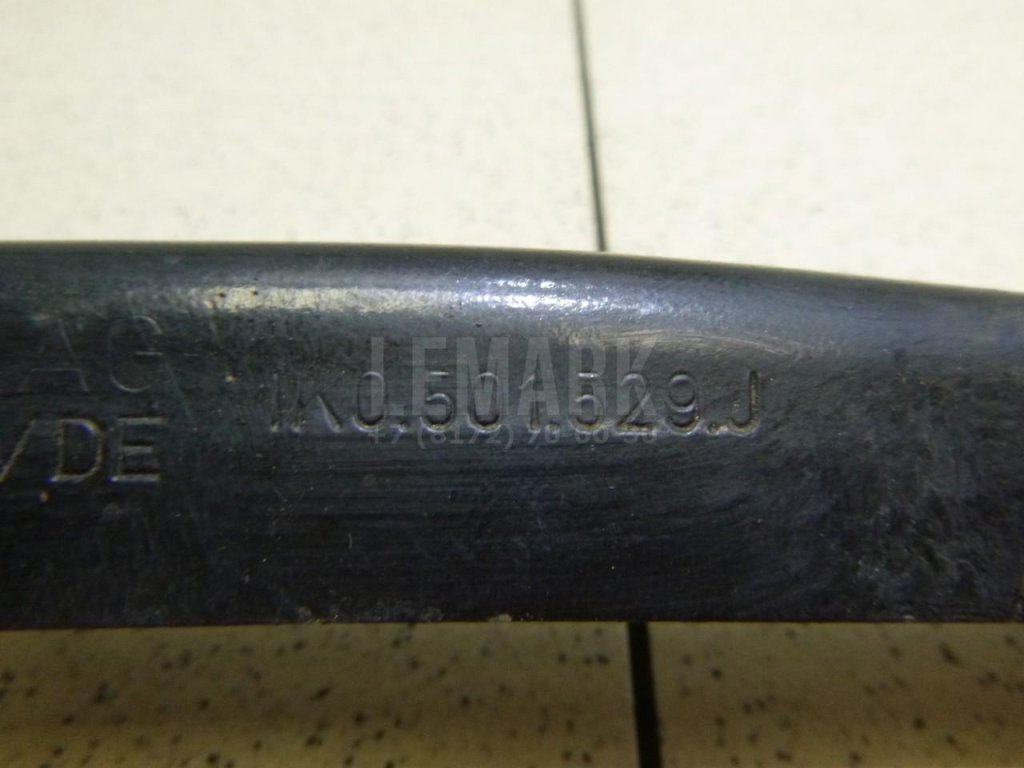 Тяга задняя поперечная