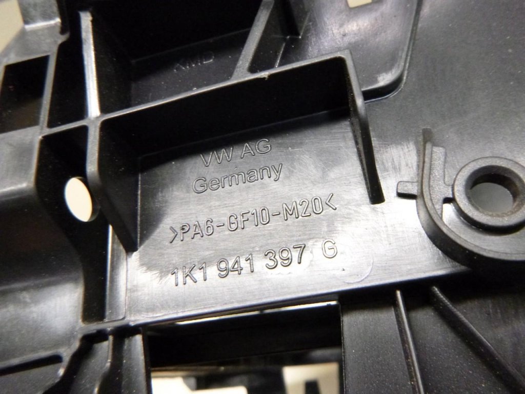 Корпус блока предохранителей