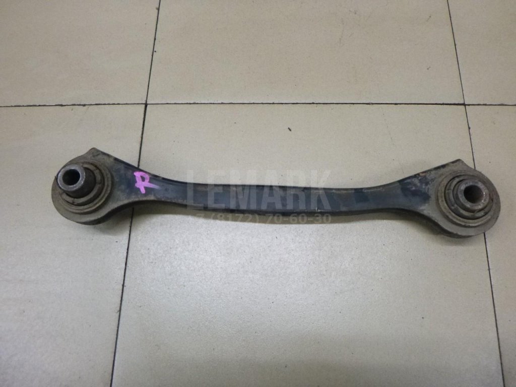 Тяга задняя поперечная