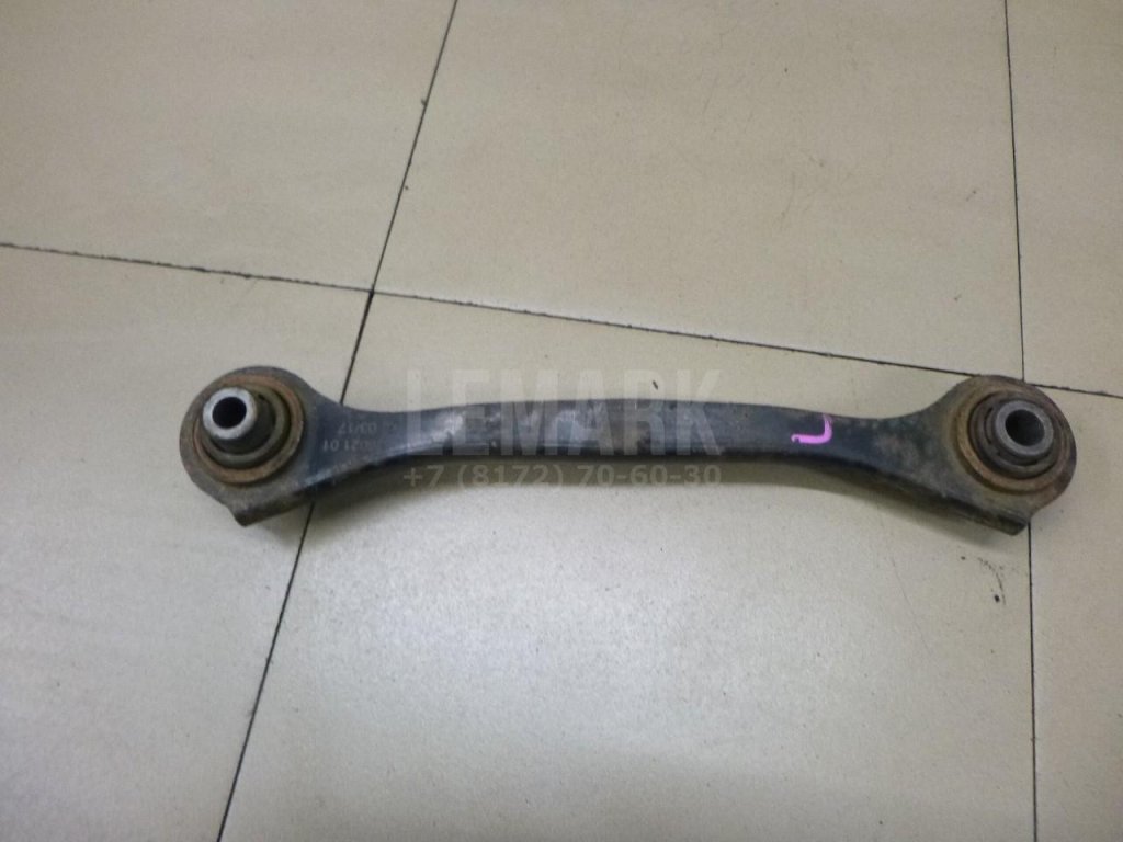 Тяга задняя поперечная