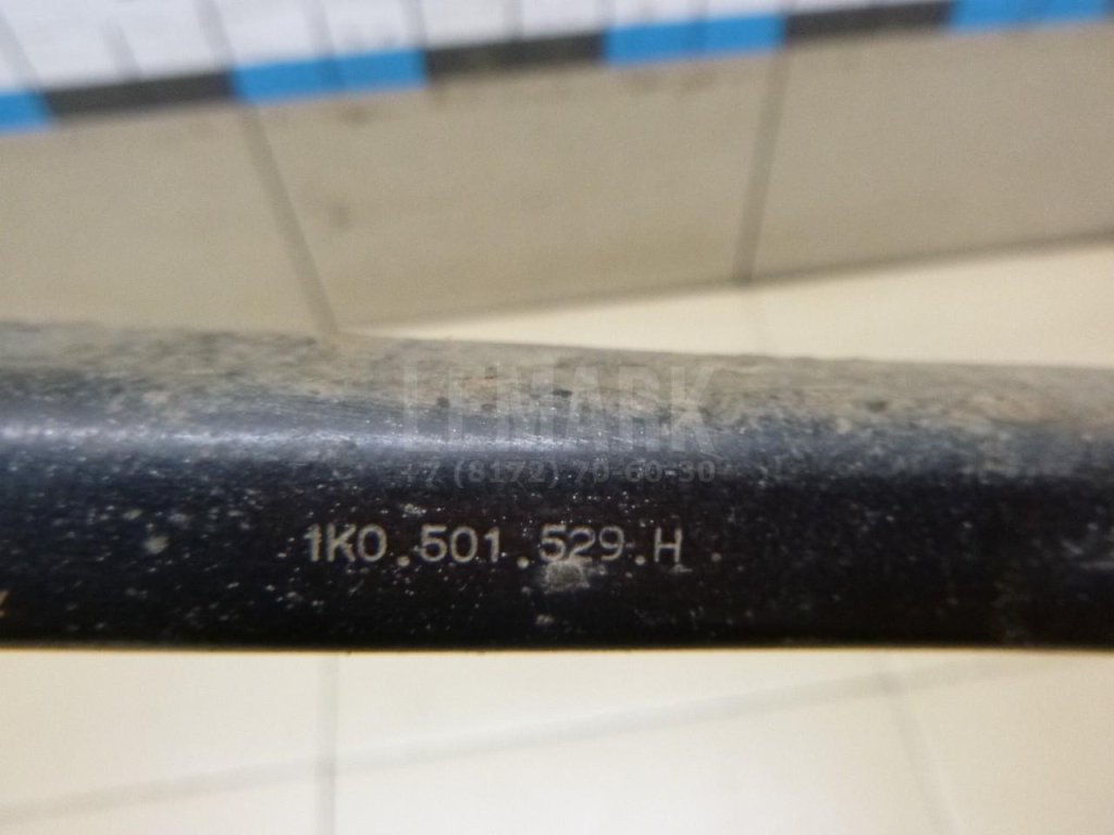 Тяга задняя поперечная