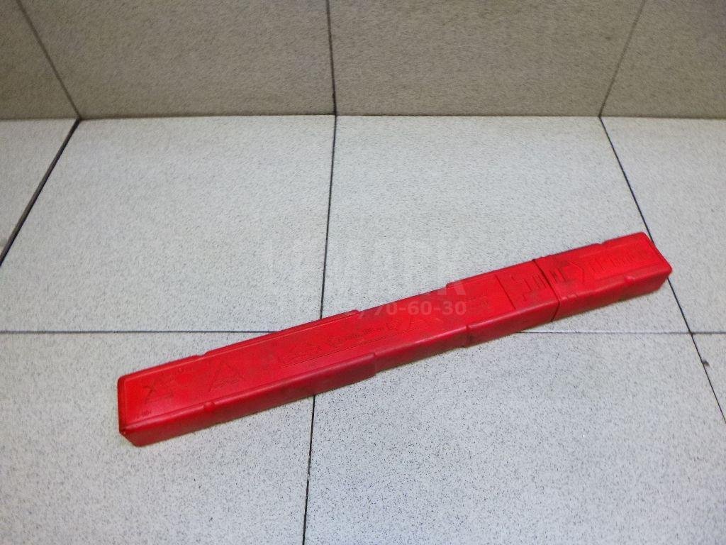 Знак аварийной остановки